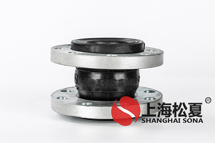 KXT型耐海水彈力管道<a href='http://www.a0988.cn' target='_blank'><u>減震器</u></a>