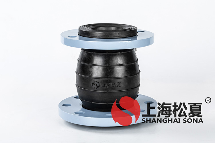 JDX型管道<a href='http://www.a0988.cn' target='_blank'><u>減震器</u></a>（大小頭)