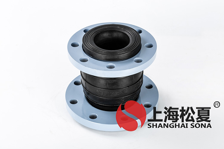 JGD-B變徑彈力管道<a href='http://www.a0988.cn' target='_blank'><u>減震器</u></a>