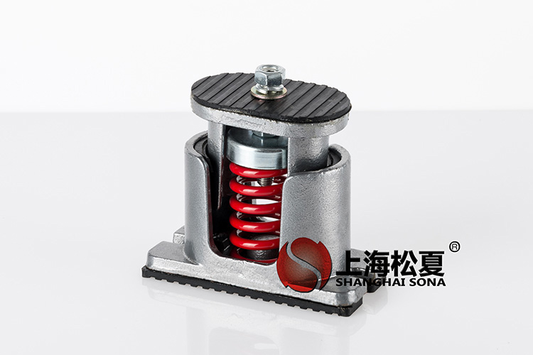 坐式風(fēng)機(jī)彈簧<a href='http://www.a0988.cn' target='_blank'><u>減震器</u></a>