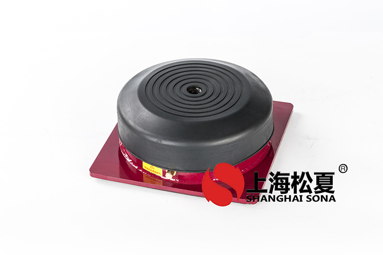 JBQ型氣墊式<a href='http://www.a0988.cn' target='_blank'><u>減震器</u></a>