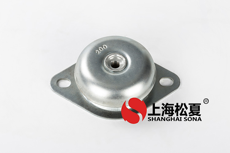 <a href='http://www.a0988.cn' target='_blank'><u>橡膠減震器</u></a>