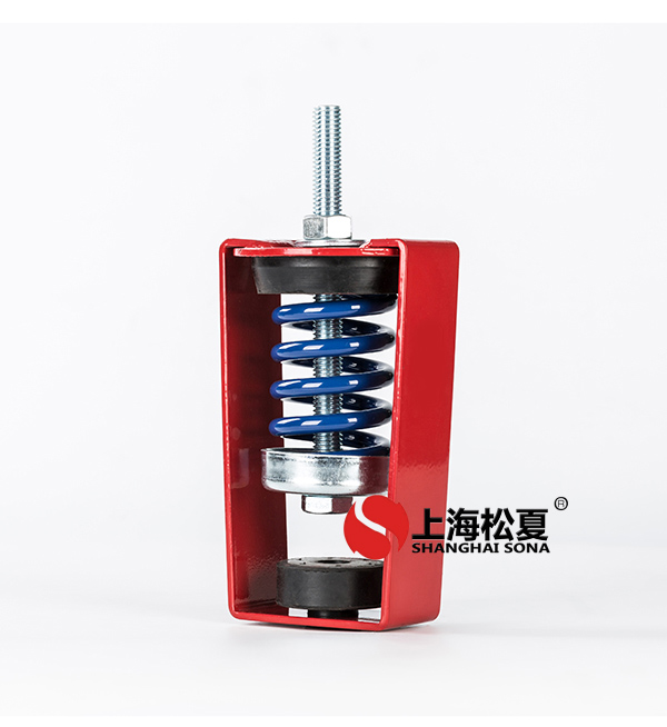 吊式<a href='http://www.a0988.cn' target='_blank'><u>彈簧減震器</u></a>