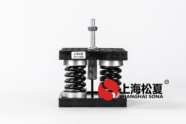 彈簧<a href='http://www.a0988.cn' target='_blank'><u>減震器</u></a>施工要點