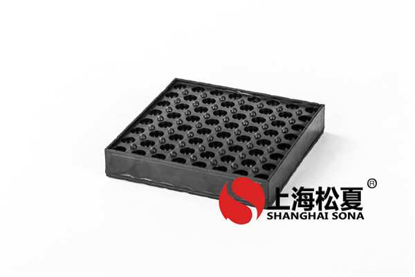 彈簧<a href='http://www.a0988.cn' target='_blank'><u>減震器</u></a>震墊