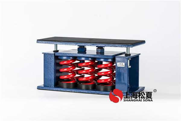 安裝空氣<a href='http://www.a0988.cn' target='_blank'><u>彈簧減震器</u></a>的目的