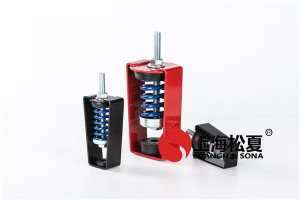 交通上用吊式<a href='http://www.a0988.cn' target='_blank'><u>彈簧減震器</u></a>