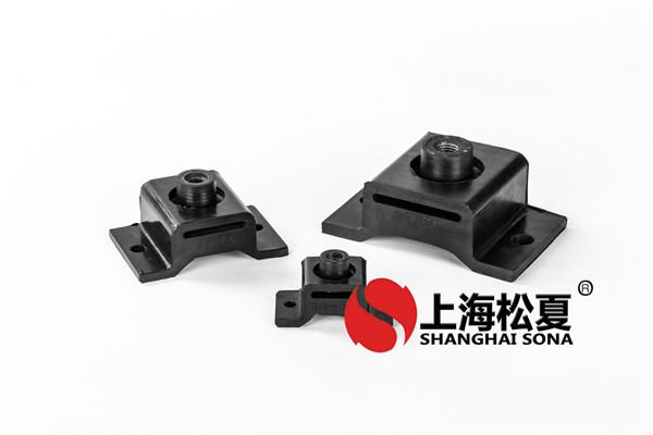 松夏橡膠<a href='http://www.a0988.cn' target='_blank'><u>減震器</u></a>