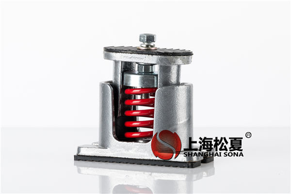 <a href='http://www.a0988.cn' target='_blank'><u>橡膠減震器</u></a>和<a href='http://www.a0988.cn' target='_blank'><u>彈簧減震器</u></a>有什么區(qū)別？