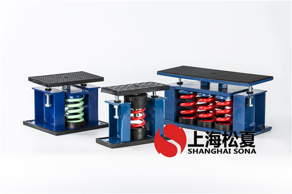 變壓器的噪聲使用<a href='http://www.a0988.cn' target='_blank'><u>減震器</u></a>降噪