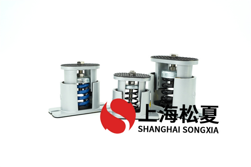 可調(diào)阻尼<a href='http://www.a0988.cn' target='_blank'><u>減振器</u></a>設(shè)備的減震
