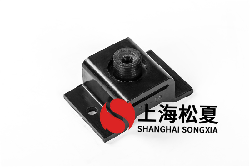 <a href='http://www.a0988.cn' target='_blank'><u>橡膠減震器</u></a>在離心機(jī)泵中的安裝方法有哪些？