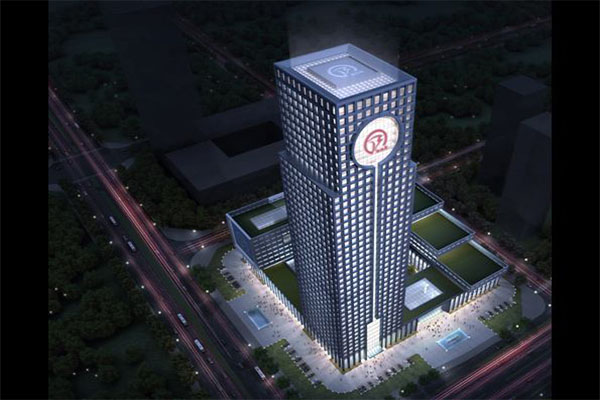 安徽徽商銀行總部基地<a href='http://www.a0988.cn' target='_blank'><u>彈簧減震器</u></a>