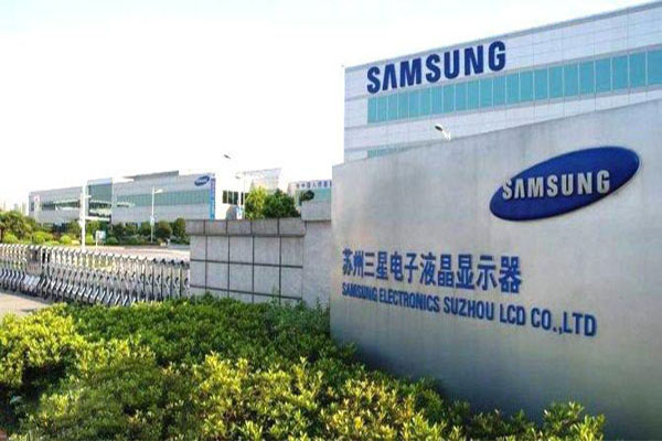 蘇州三星液晶顯示器<a href='http://www.a0988.cn' target='_blank'><u>彈簧減震器</u></a>