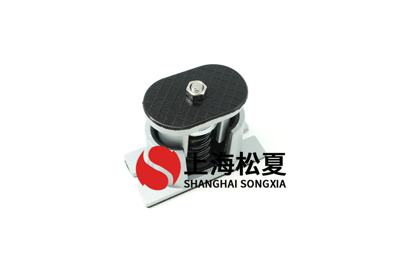 水源熱泵使用JB型座式<a href='http://www.a0988.cn' target='_blank'><u>彈簧減震器</u></a>