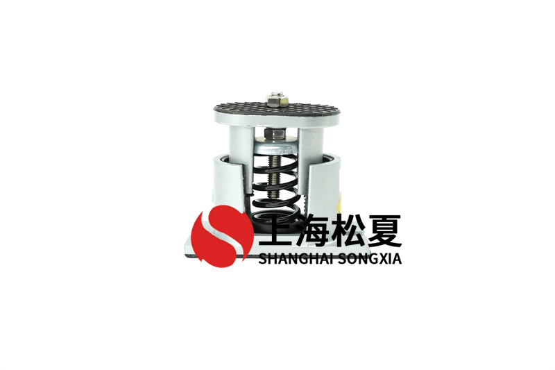 立式增壓泵使用JB型座式<a href='http://www.a0988.cn' target='_blank'><u>彈簧減震器</u></a>