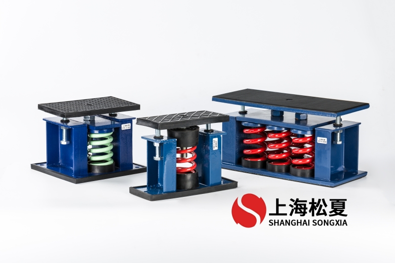 板式汽水換熱機(jī)組減震用ZTF-2-2000<a href='http://www.a0988.cn' target='_blank'><u>彈簧減震器</u></a>