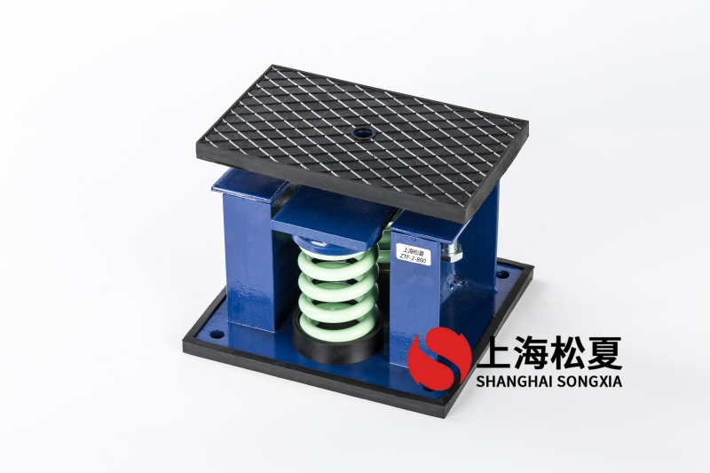 6噸風(fēng)冷式低溫冷水機(jī)隔振用ZTF-2-1200<a href='http://www.a0988.cn' target='_blank'><u>彈簧減震器</u></a>