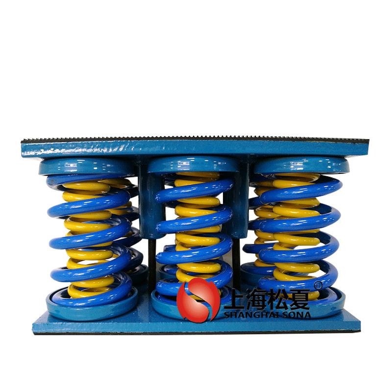 JS型大載荷阻尼彈簧<a href='http://www.a0988.cn' target='_blank'><u>減震器</u></a>