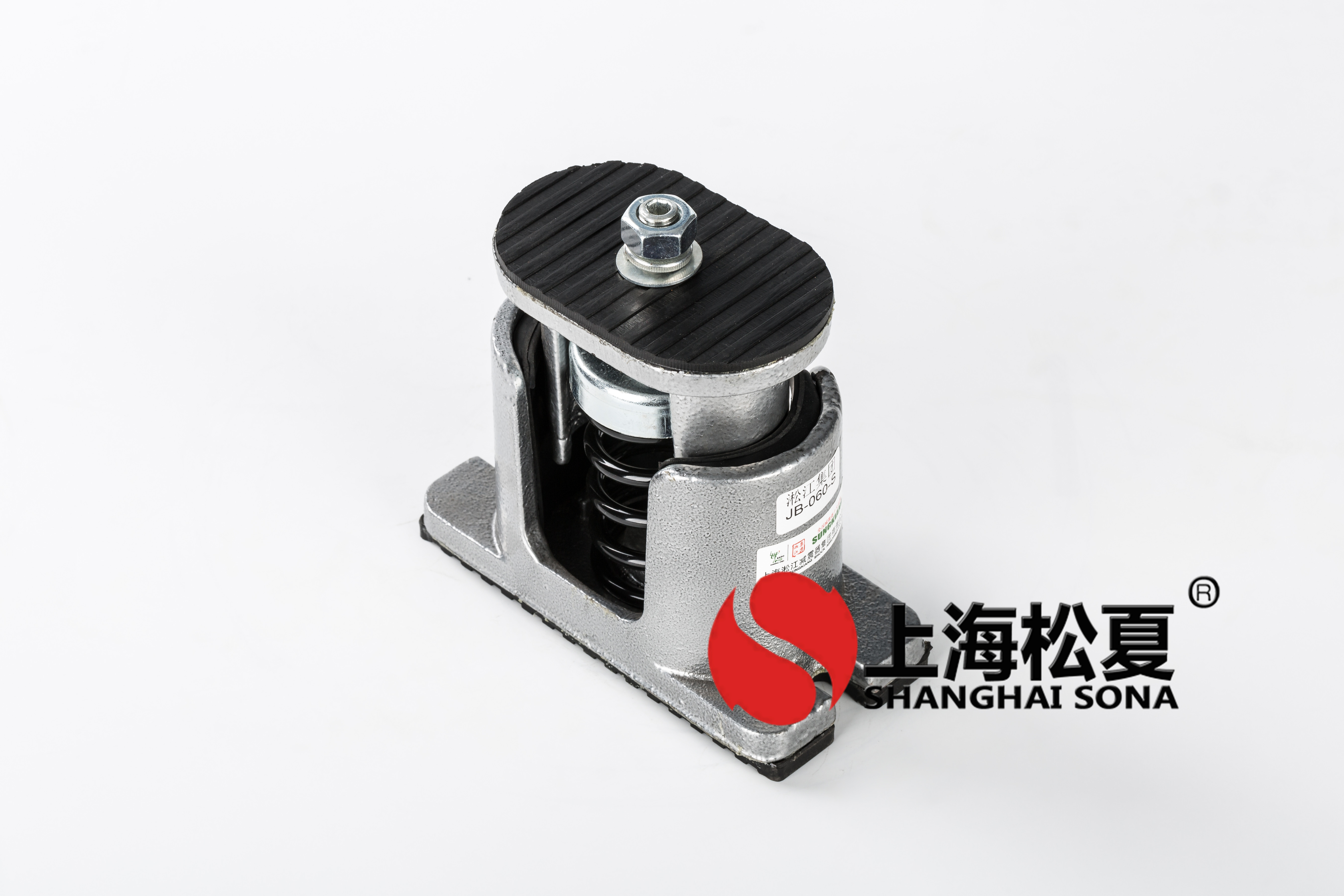 JB-60-S型彈簧<a href='http://www.a0988.cn' target='_blank'><u>減震器</u></a>