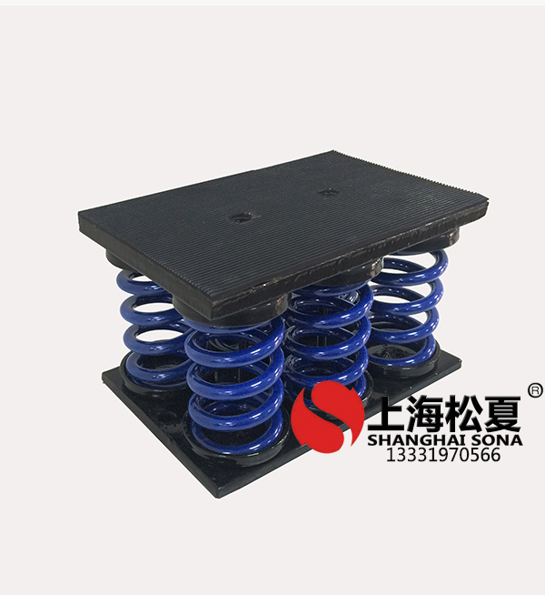 彈簧<a href='http://www.a0988.cn' target='_blank'><u>減震器</u></a>