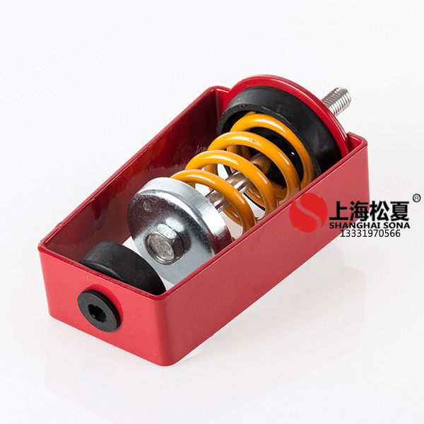 吊式<a href='http://www.a0988.cn' target='_blank'><u>彈簧減震器</u></a>在工業(yè)減震中發(fā)揮的作用