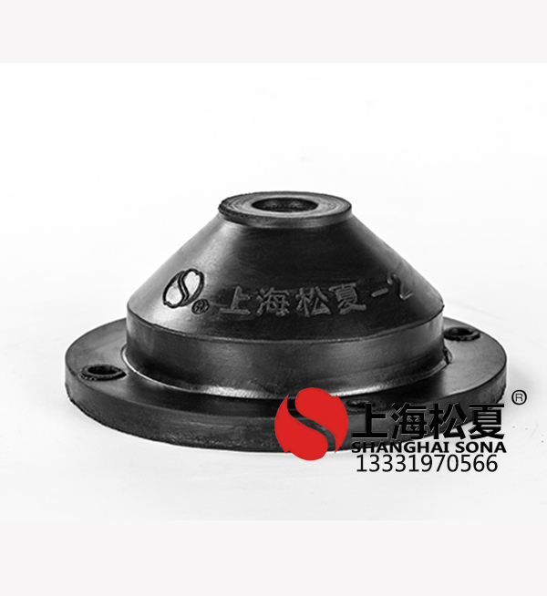 <a href='http://www.a0988.cn' target='_blank'><u>橡膠減震器</u></a>