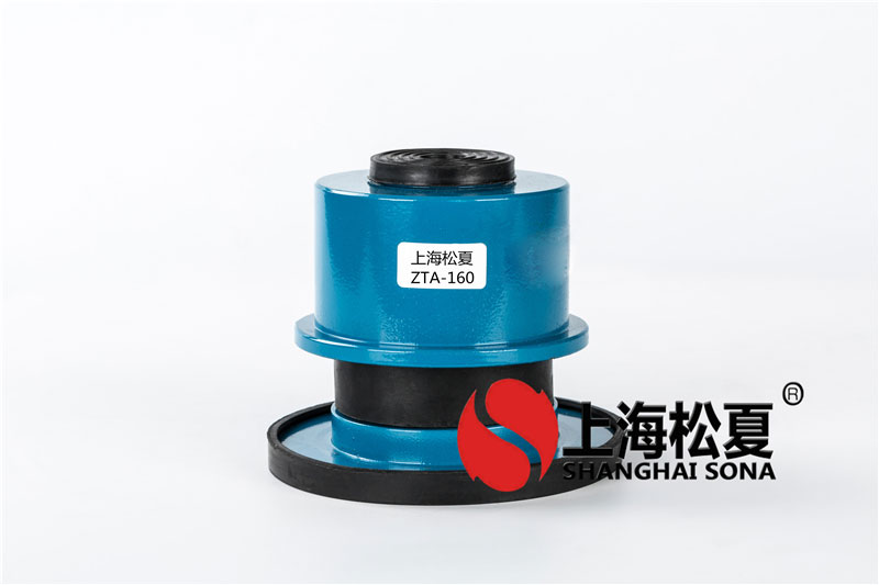 阻尼彈簧<a href='http://www.a0988.cn' target='_blank'><u>減振器</u></a>ZTA-4800空調(diào)冷水機(jī)的技術(shù)狀況