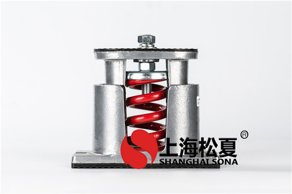 JB-60-S風(fēng)機(jī)專(zhuān)用低頻阻尼彈簧減震器2