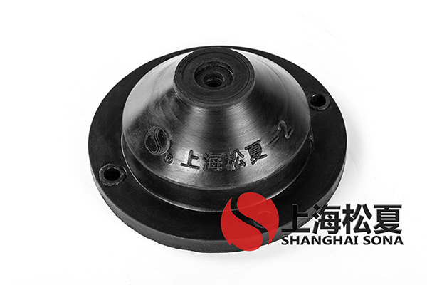 JGD<a href='http://www.a0988.cn' target='_blank'><u>橡膠減震器</u></a>優(yōu)點(diǎn)