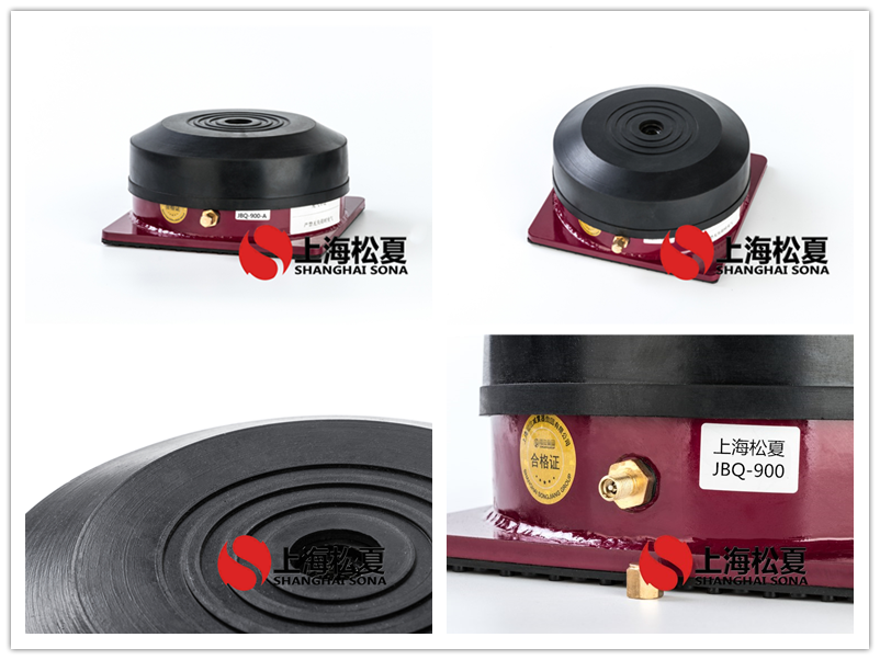 JBQ氣墊<a href='http://www.a0988.cn' target='_blank'><u>減震器</u></a>產(chǎn)品圖