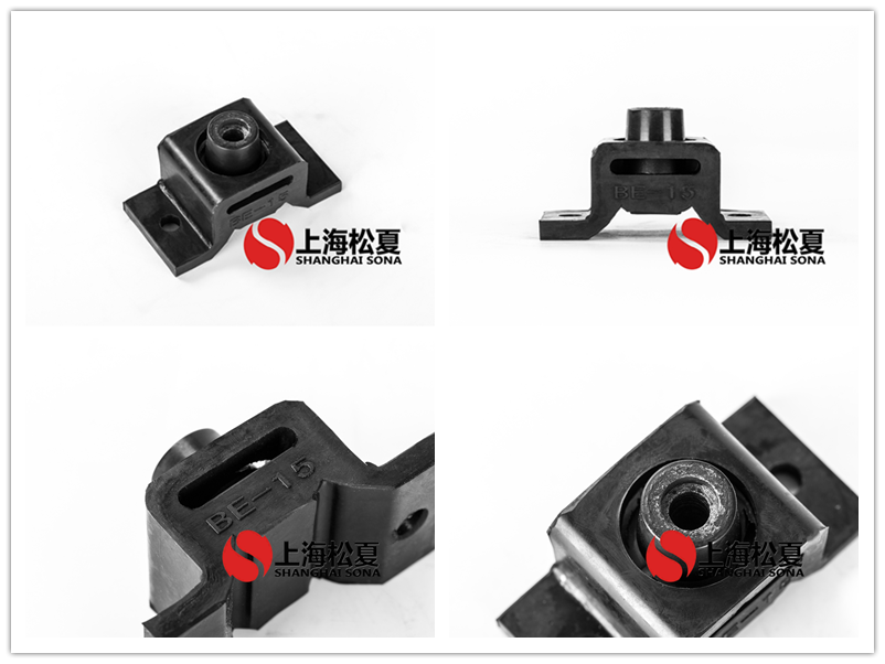 BE-15<a href='http://www.a0988.cn' target='_blank'><u>橡膠減震器</u></a>產品圖