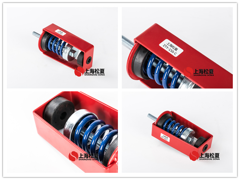 ZTY吊架<a href='http://www.a0988.cn' target='_blank'><u>減震器</u></a>產(chǎn)品圖片