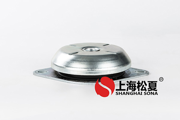 <a href='http://www.a0988.cn' target='_blank'><u>橡膠減震器</u></a>作用