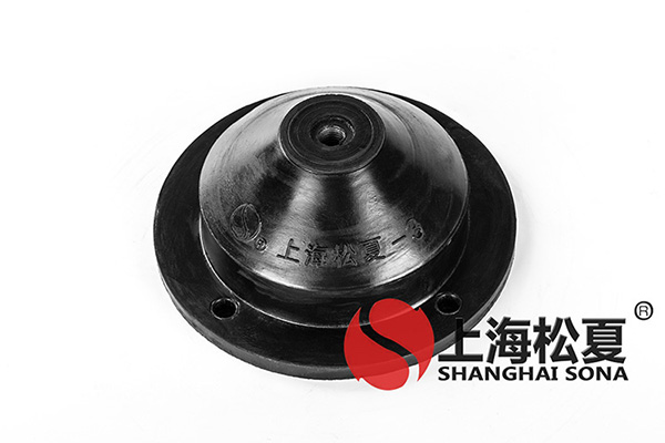 橡膠<a href='http://www.a0988.cn' target='_blank'><u>減震器</u></a>效果