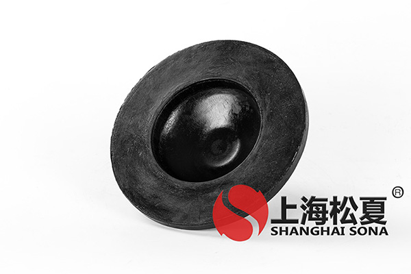 <a href='http://www.a0988.cn' target='_blank'><u>橡膠減震器</u></a>圖1