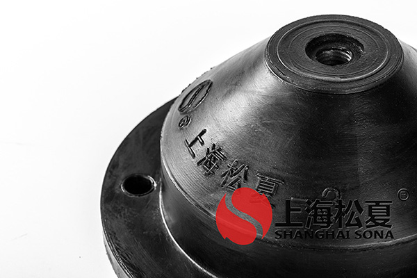 <a href='http://www.a0988.cn' target='_blank'><u>橡膠減震器</u></a>圖2