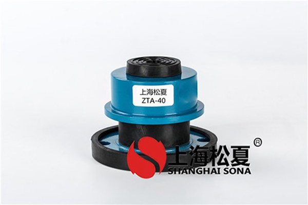 廣東<a href='http://www.a0988.cn' target='_blank'><u>橡膠減震器</u></a>壞了會有什么情況？