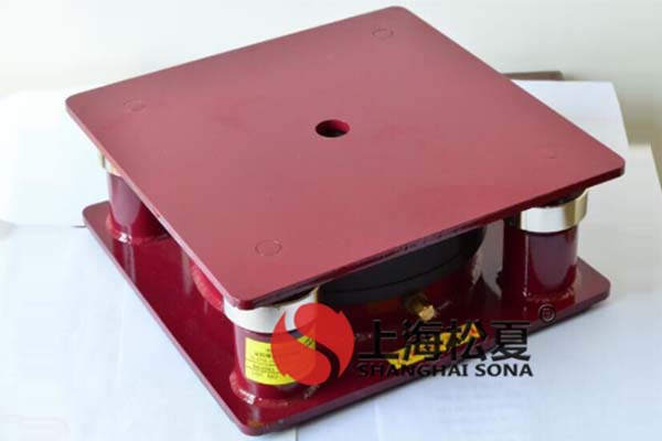 <a href='http://www.a0988.cn' target='_blank'><u>橡膠減震器</u></a>究竟如何維護(hù)呢