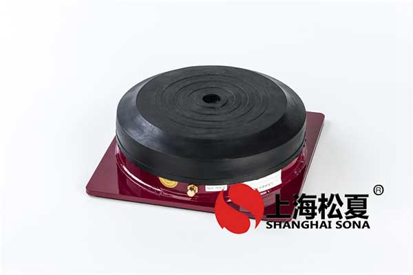 詳細介紹<a href='http://www.a0988.cn' target='_blank'><u>橡膠減震器</u></a>的用處