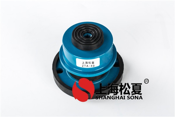 總結(jié)一下使用<a href='http://www.a0988.cn' target='_blank'><u>橡膠減震器</u></a>的知識(shí)