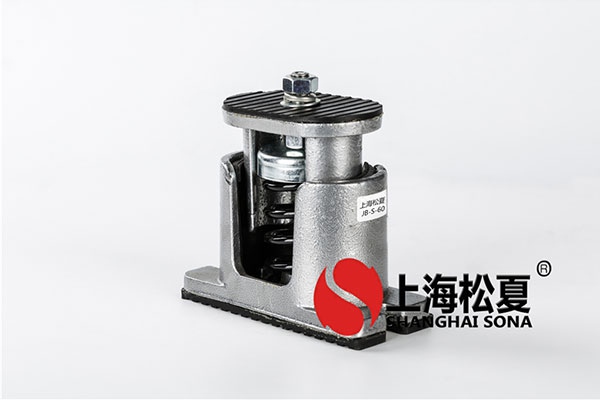 阻尼<a href='http://www.a0988.cn' target='_blank'><u>彈簧減震器</u></a>的性能和特點(diǎn)