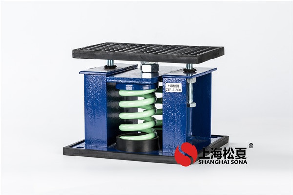 風機空調(diào)<a href='http://www.a0988.cn' target='_blank'><u>減震器</u></a>和橡膠彈簧<a href='http://www.a0988.cn' target='_blank'><u>減振器</u></a>的簡介