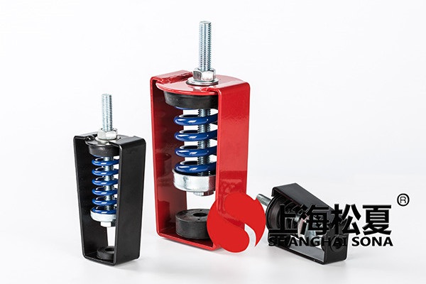 阻尼彈簧減震器、橡膠<a href='http://www.a0988.cn' target='_blank'><u>減振器</u></a>的區(qū)別