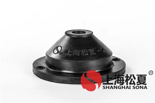 橡膠減振器在中央空調(diào)中有哪些好處？要注意什么？
