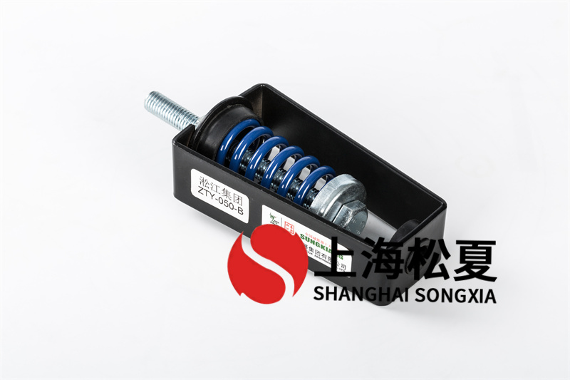 <a href='http://www.a0988.cn' target='_blank'><u>水泵減震器</u></a>的選用采用什么標(biāo)準(zhǔn)？