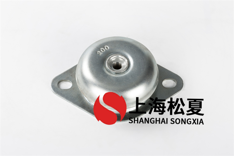 橡膠<a href='http://www.a0988.cn' target='_blank'><u>減震器</u></a>工作條件的方法介紹