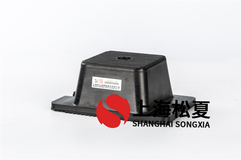 橡膠<a href='http://www.a0988.cn' target='_blank'><u>減震器</u></a>的共振頻率問(wèn)題及解決辦法