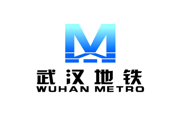 【地鐵案例】武漢地鐵6號線冷凍站項目用阻尼彈簧<a href='http://www.a0988.cn' target='_blank'><u>減震器</u></a>