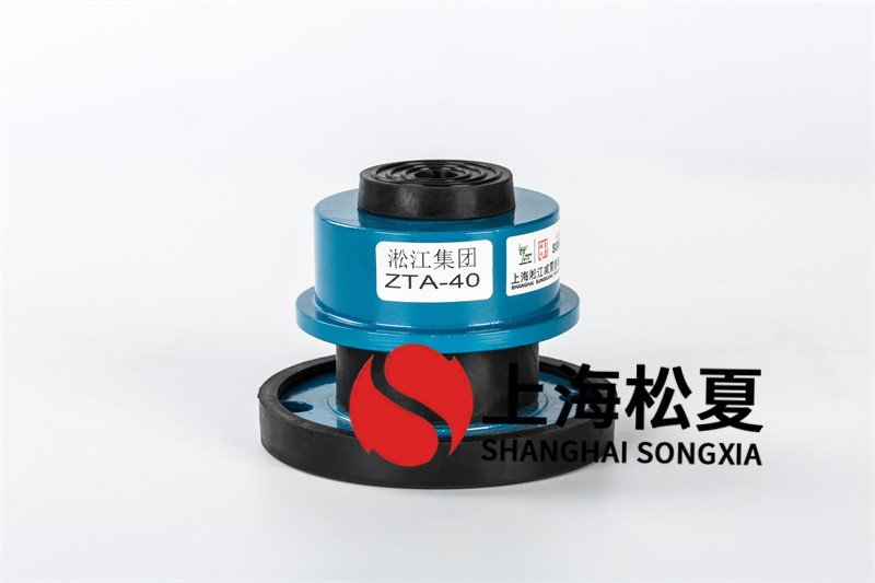 螺桿空壓機<a href='http://www.a0988.cn' target='_blank'><u>減震器</u></a>技術性基本原理